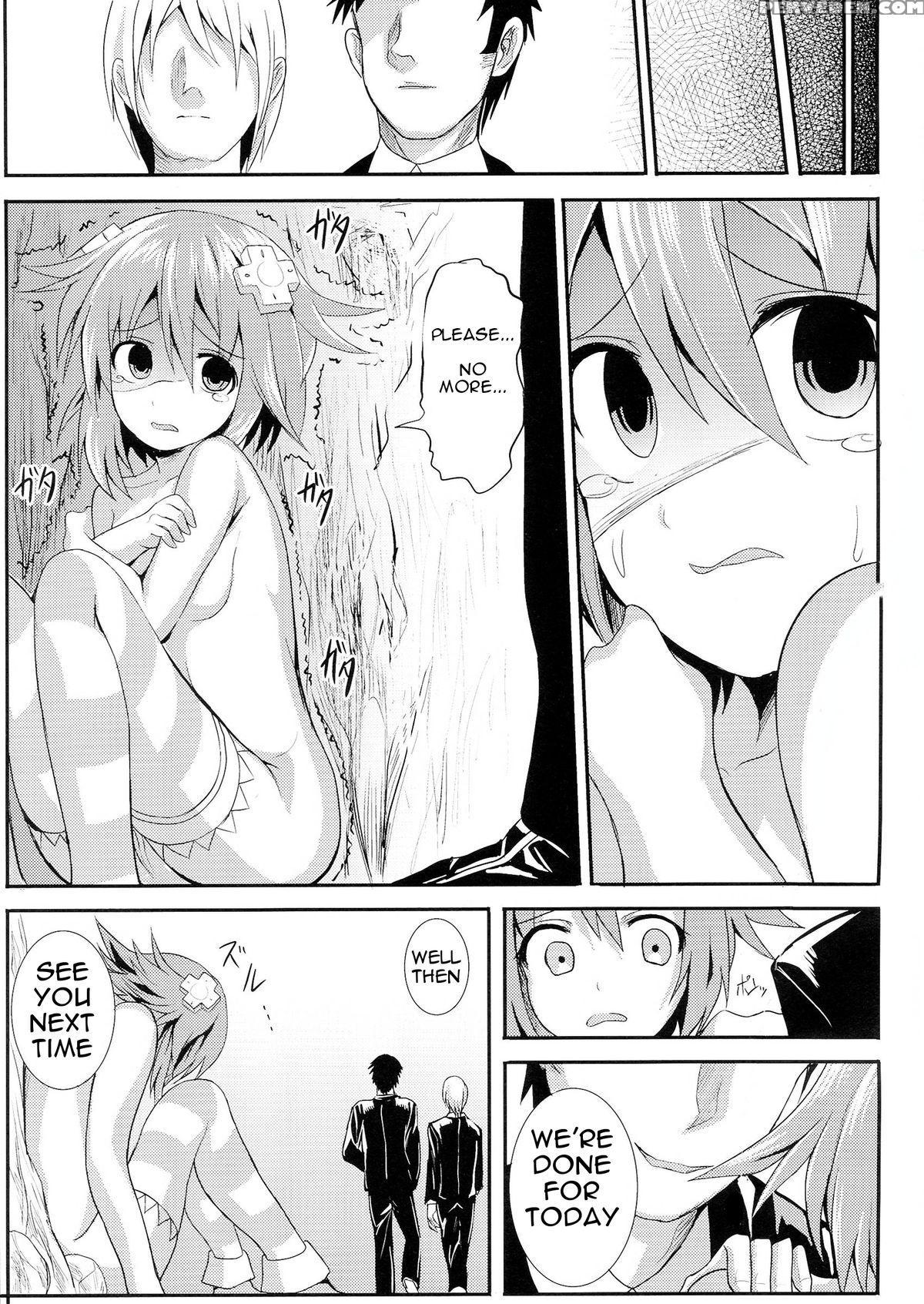 (c84) [nokishita No Nekoya (alde Hyde)] Choujigen Rape Neptune (hyperdimension Neptunia) [english] [dominic_bleh] Chapter 1000 Page 25